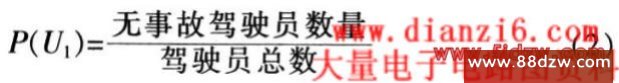 ϢH