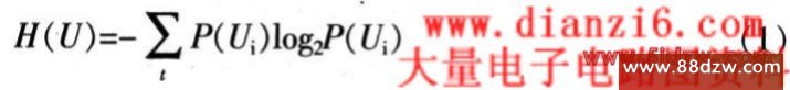 Ϣصļ㹫ʽ