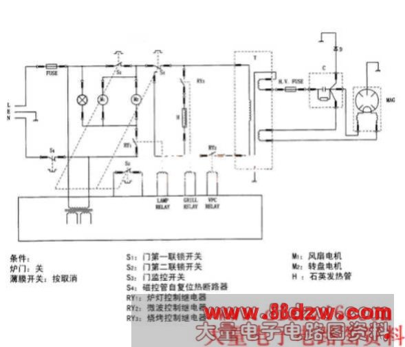 WD-900B΢¯ԭͼ