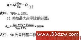 MAX1524DC-DCת