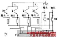 红外线遥控鼠标器