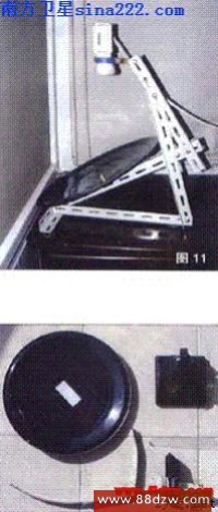 锅盖卫星接收天线制作 Satellite Antenna