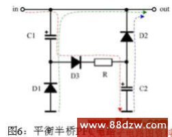 20W LED日光灯电路设计