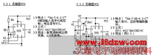 555时基集成电路的应用