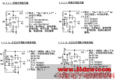 555时基集成电路的应用