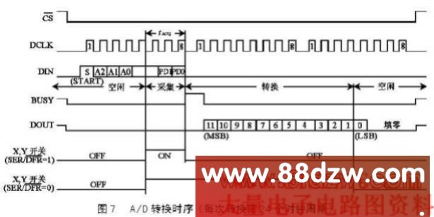 ĹԭӦ