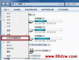 /pd_wx/UploadPic/2011-9/201197192553176.gif