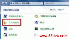 /pd_wx/UploadPic/2011-9/201197192553663.gif
