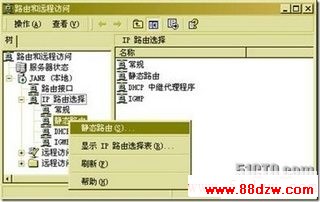 clip_image008