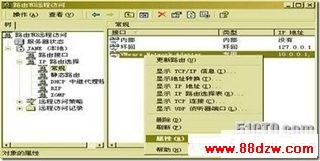 clip_image020