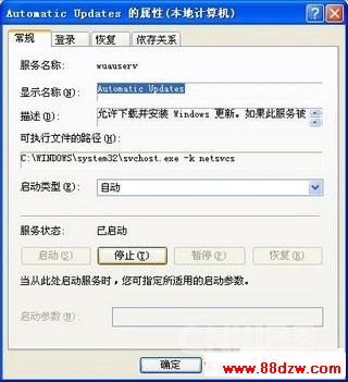 请添加描述
