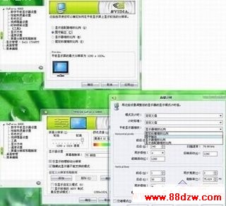 轻松避免宽屏LCD游戏画面拉伸