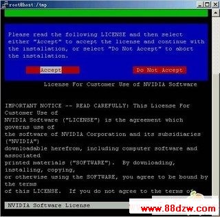 linux