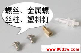 尲װͼ