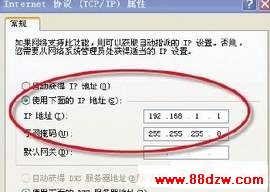 一台无线路由器到底能带几台电脑