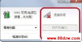 笔记本无法接入WiFi无线网络