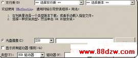 忘记了Wifi密码