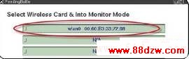 忘记了Wifi密码