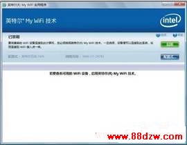 My WiFi无线网卡驱动