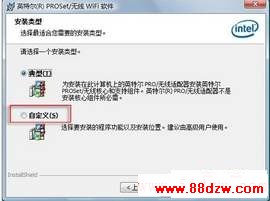 My WiFi无线网卡驱动