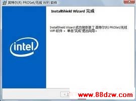 My WiFi无线网卡驱动