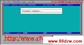 PC3000使用方法图解教程 PC3000使用方法图解教程