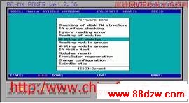 PC3000ʹ÷ͼ̳