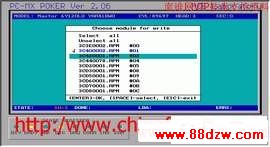 PC3000ʹ÷ͼ̳