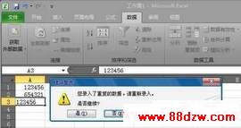 Excel 2010ЧԾܾ