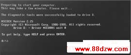 开机出现Error loading OS