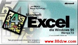 Excel 95