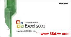 Excel 2003