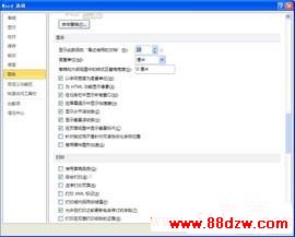 ɾʹõWord2010ĵ¼