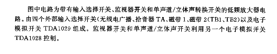 õתصĵƵŴ뻷ڵ·