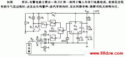 555ø澯·