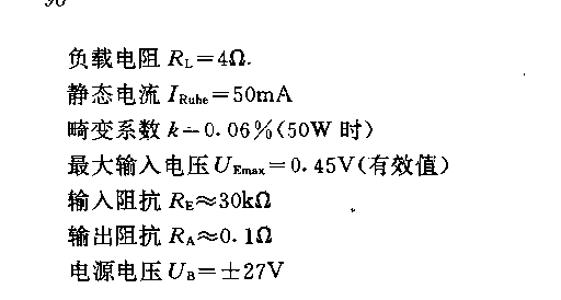 50w ISNE541߱Ŵ·