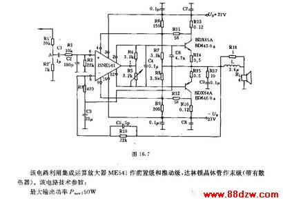 50w ISNE541߱Ŵ·