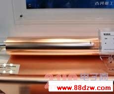 110211fuls.jpg