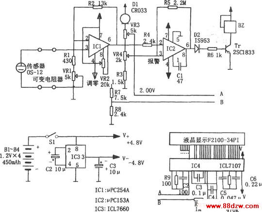 Яʽȱص·(ICL7660PC254APC153A)