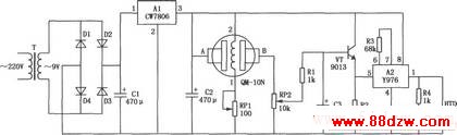 (Y976QM-N10)