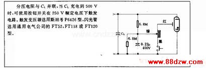 250 v·