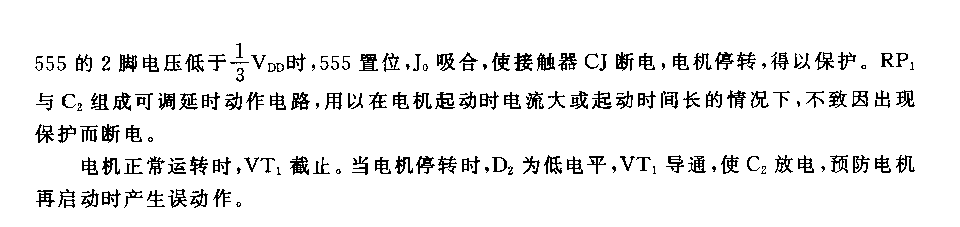 555綯ر·