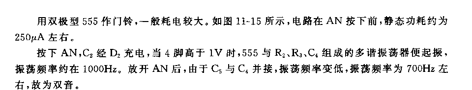 555̬΢˫ŵѵ·