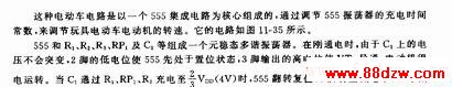 555ɵٵĵ綯߳·