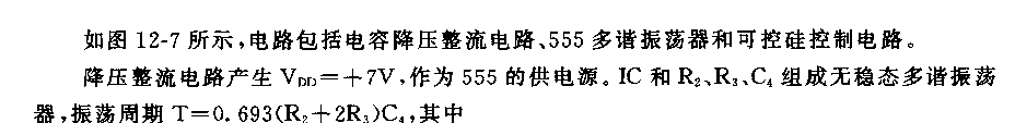 555ģȻ·()