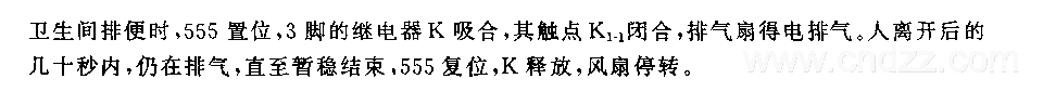 555ӦʽԶŷ·