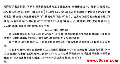 555ϵ籣·