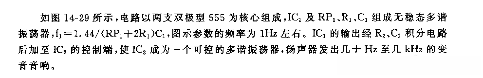 555·