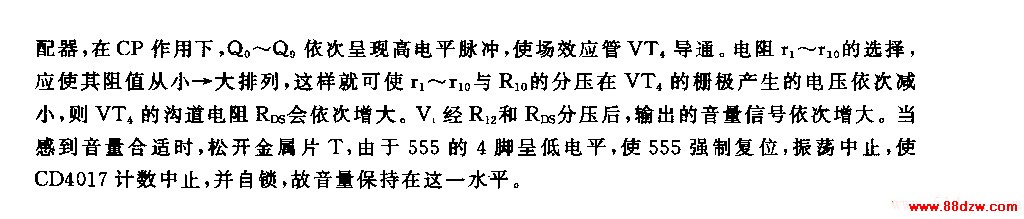 555ģʽ10Զ·