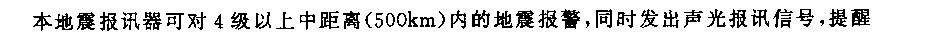 555õⱨѶ·